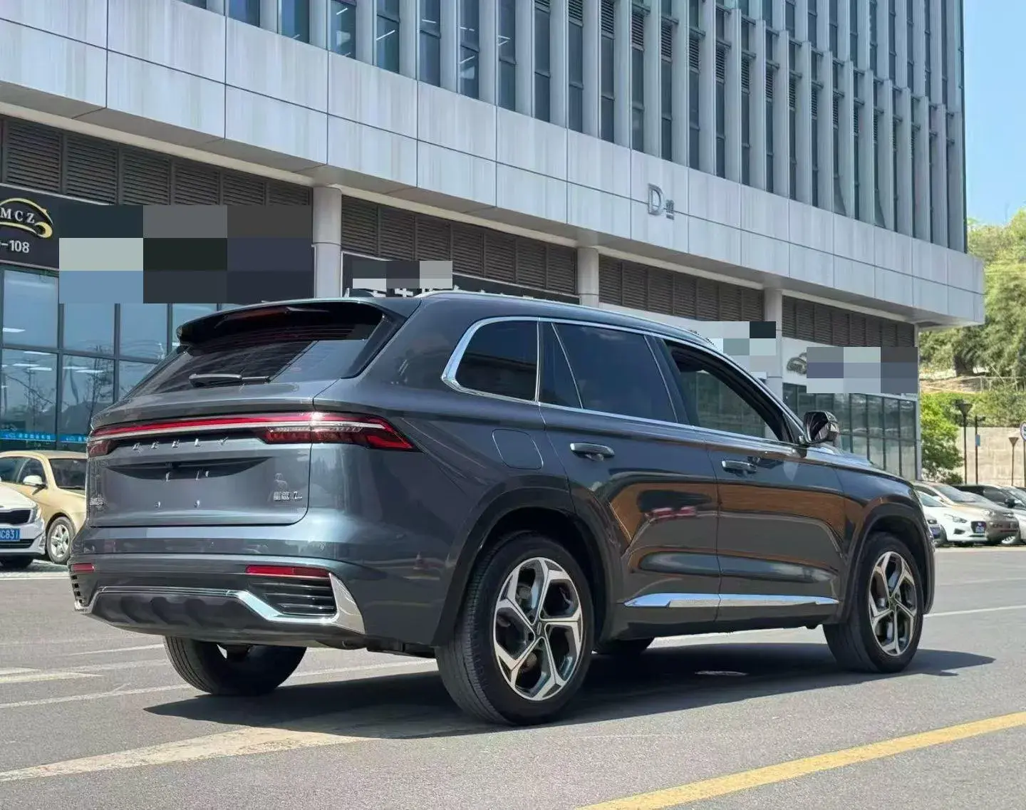 2024 GEELY MONJARO thumbnail 3