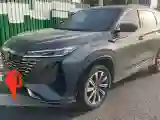 2022 ChangAn Oshan X7 Plus 1.5T 188HP L4 7DCT