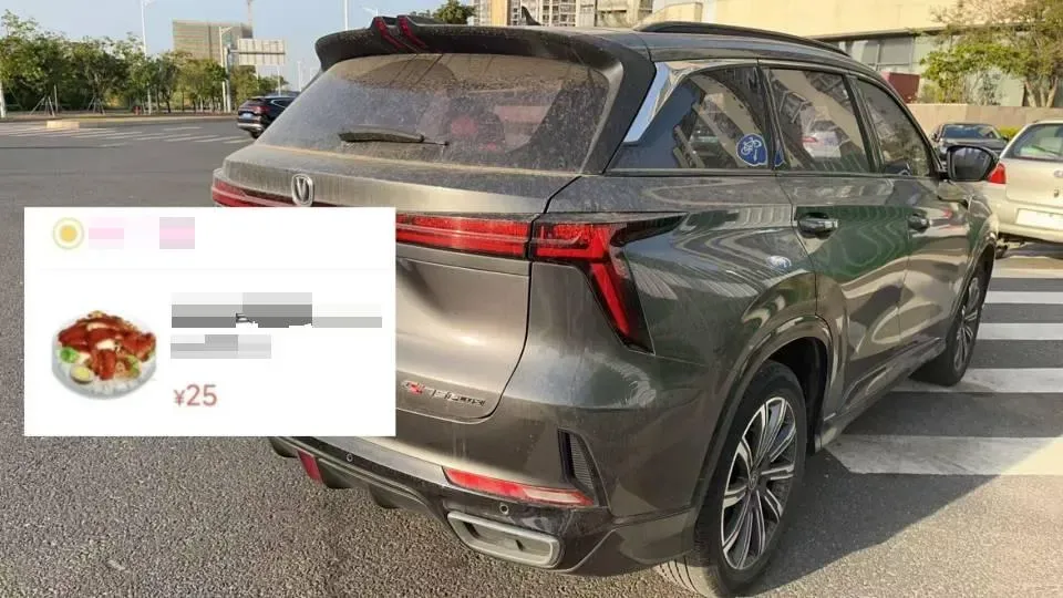 2022 ChangAn Oshan X7 Plus 1.5T 188HP L4 7DCT,autocango,china used car exporter,china ev exporter,chinese used car exporter,chinese used ev exporter