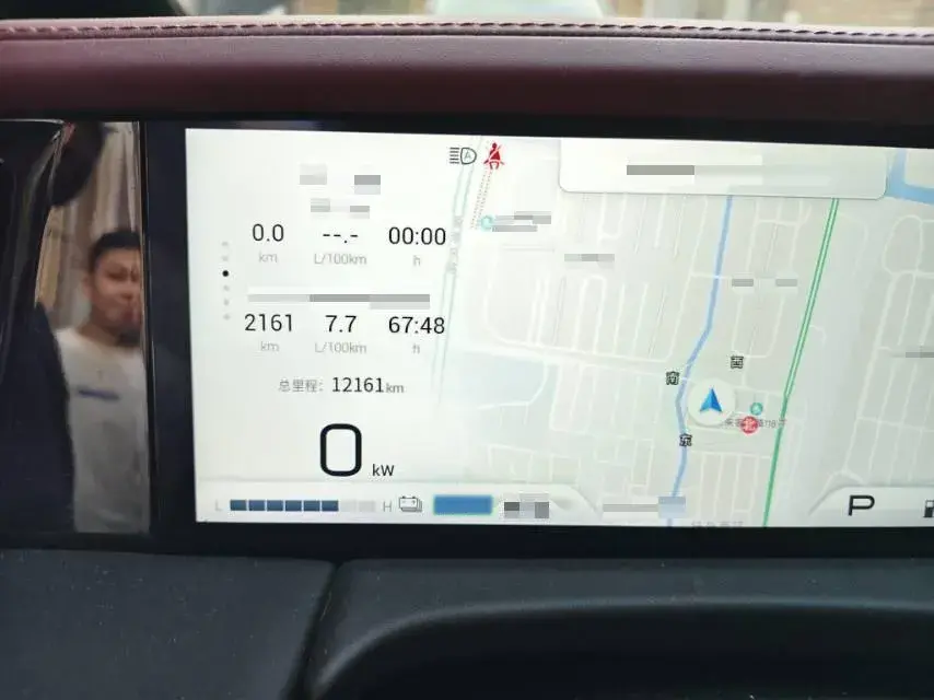 2024 GAC TRUMPCHI thumbnail 4