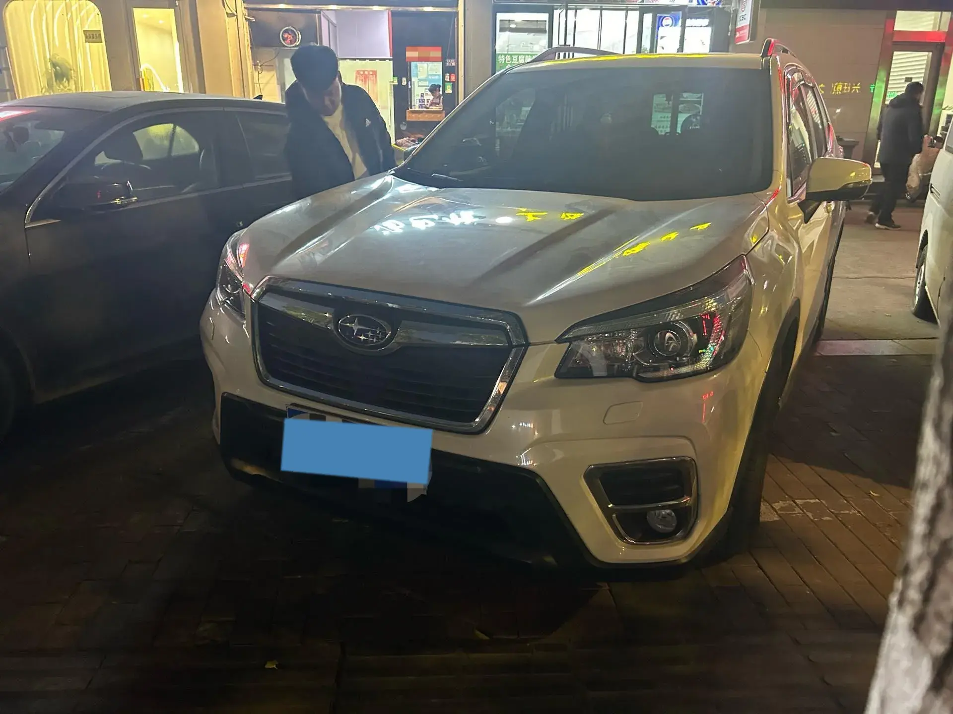 2021 SUBARU FORESTER view 1