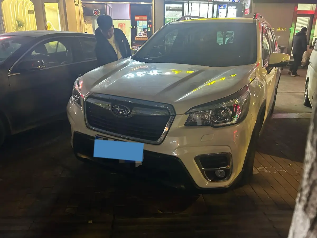 2021 Subaru Forester 2.0L 154HP H4 CVT