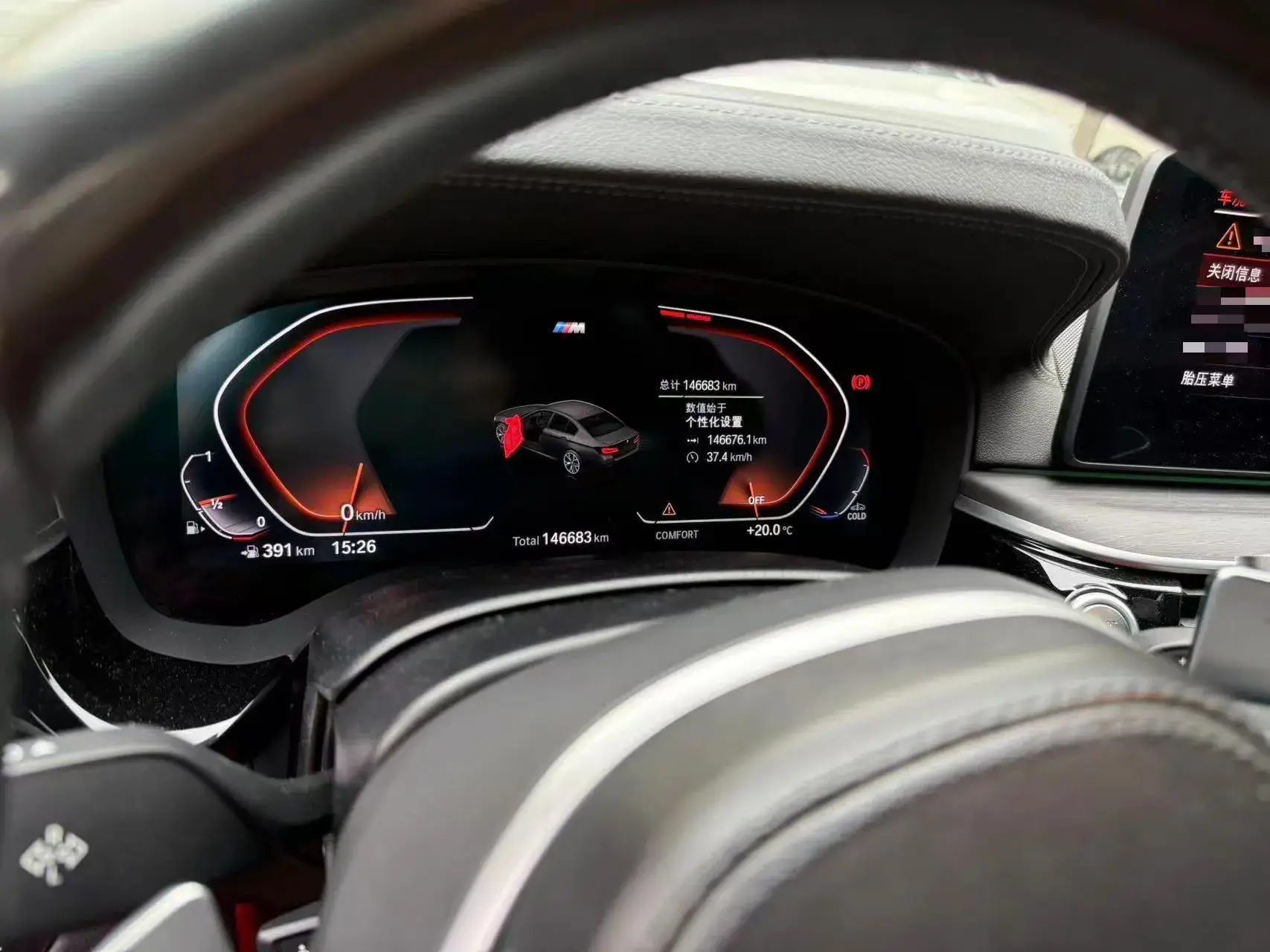 2022 BMW 5 thumbnail 4