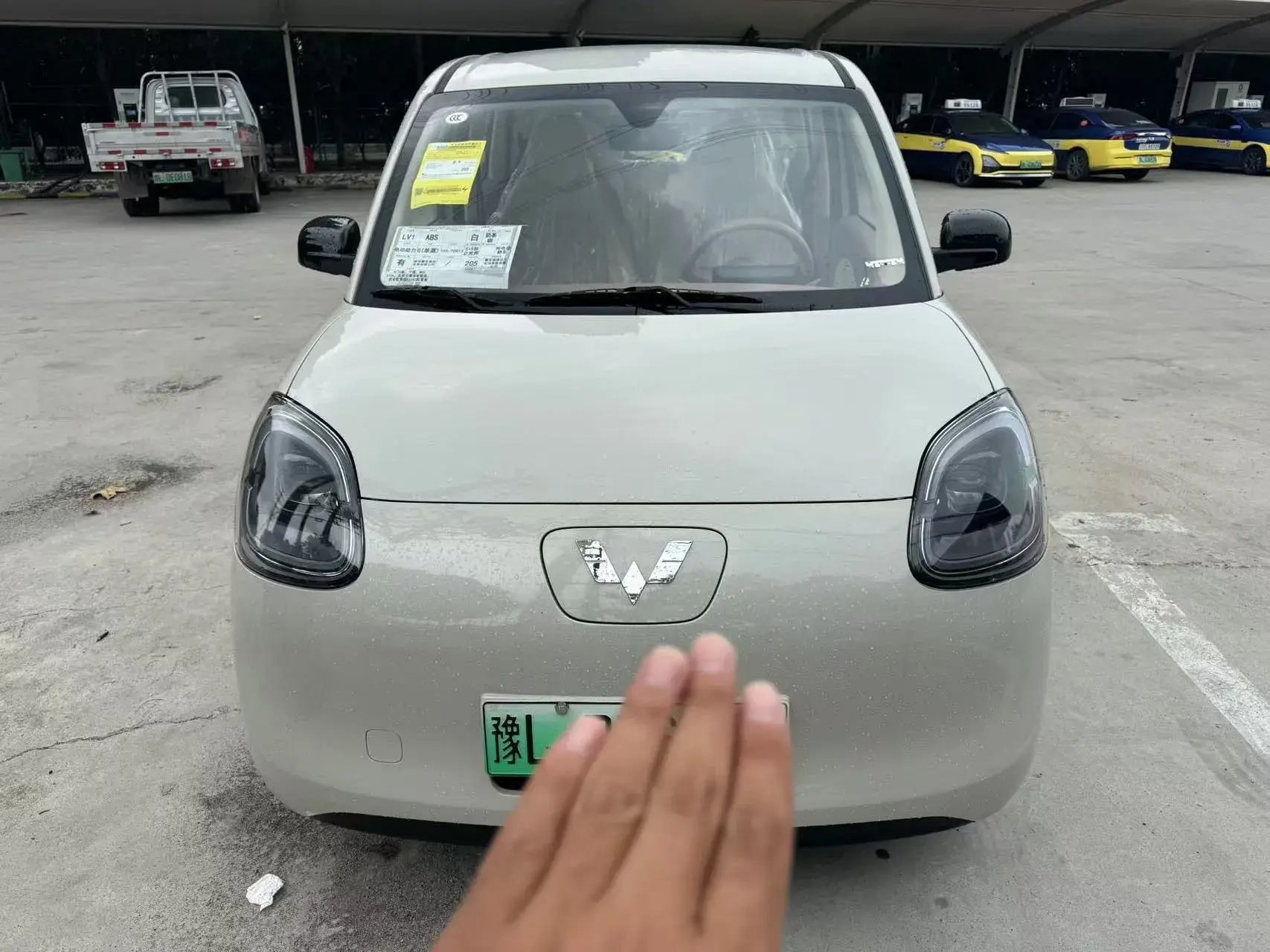 2025 WULING ZHIGUANG thumbnail 2