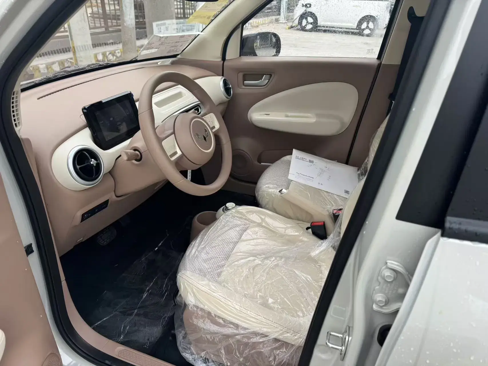 2025 WULING ZHIGUANG thumbnail 3