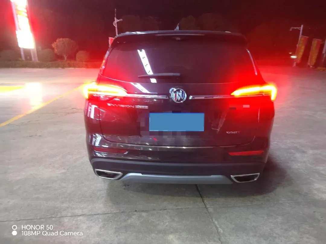 2023 Buick EnvisionPlus 2.0T 237HP L4 9AT,autocango,china used car exporter,china ev exporter,chinese used car exporter,chinese used ev exporter