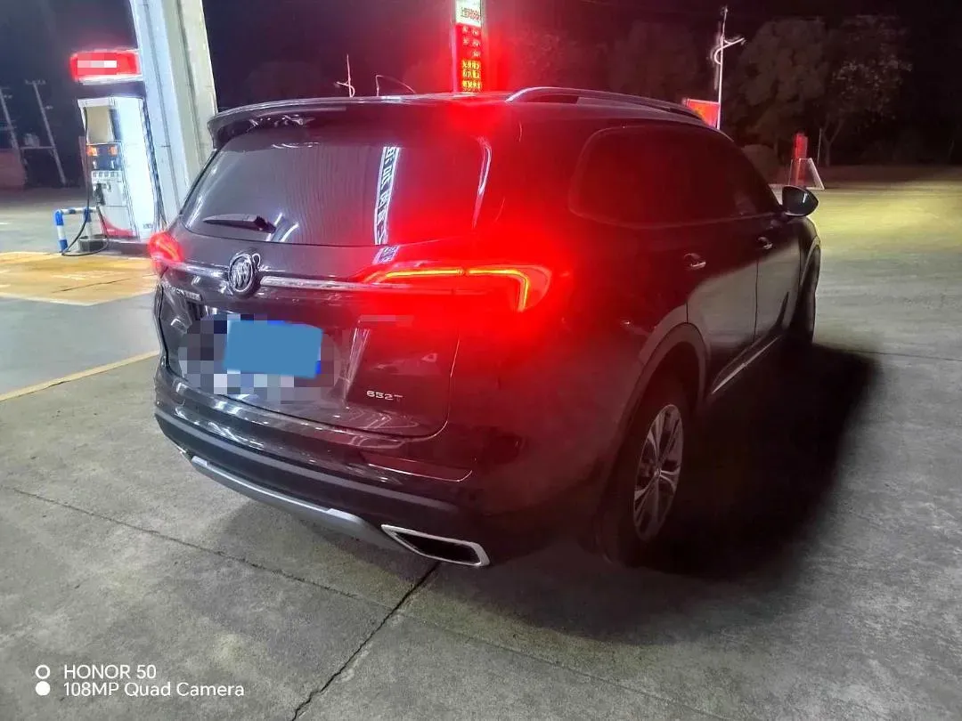 2023 Buick EnvisionPlus 2.0T 237HP L4 9AT,autocango,china used car exporter,china ev exporter,chinese used car exporter,chinese used ev exporter