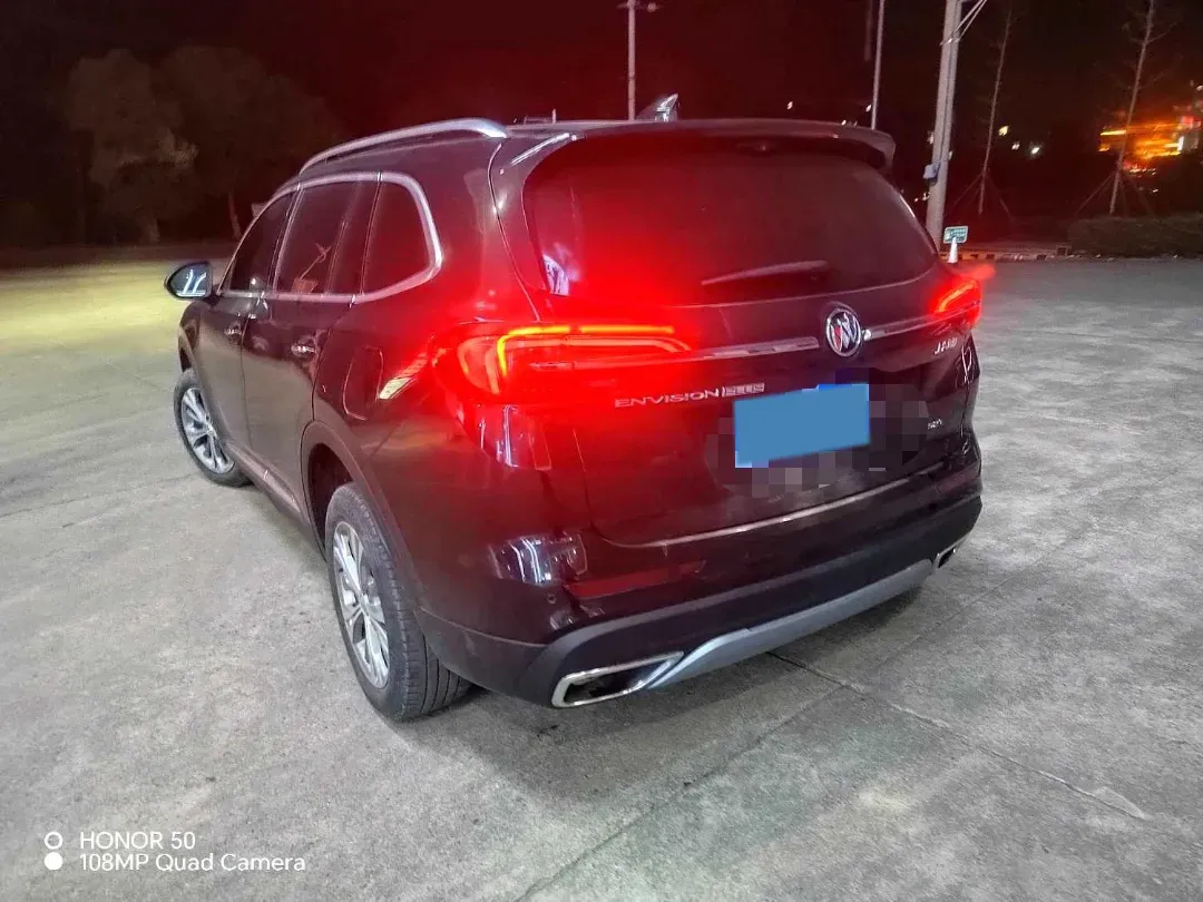 2023 Buick EnvisionPlus 2.0T 237HP L4 9AT,autocango,china used car exporter,china ev exporter,chinese used car exporter,chinese used ev exporter