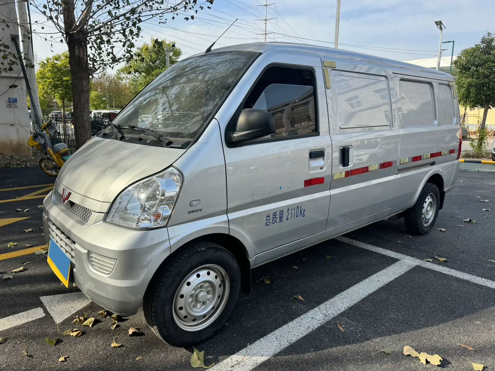 2021 WULING RONGGUANG view 1