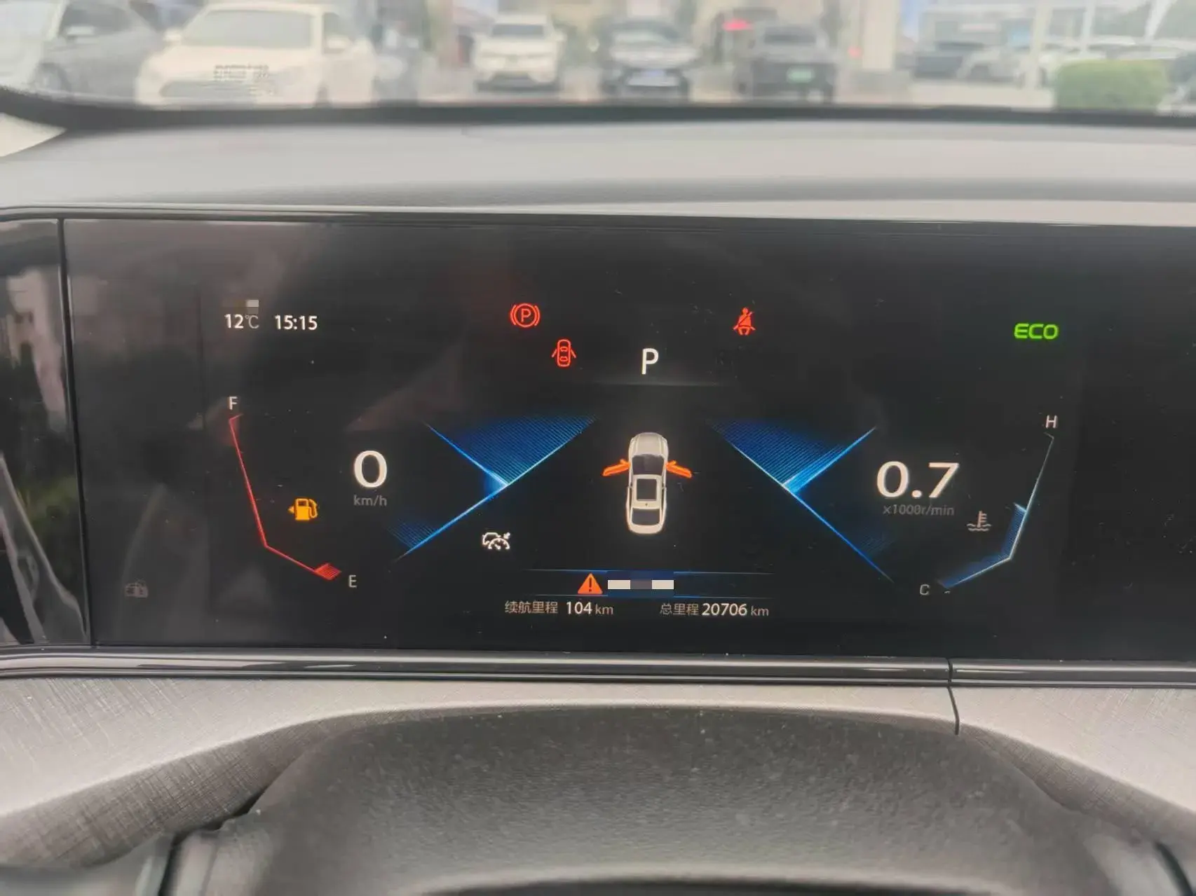 2021 CHANGAN EADO thumbnail 3