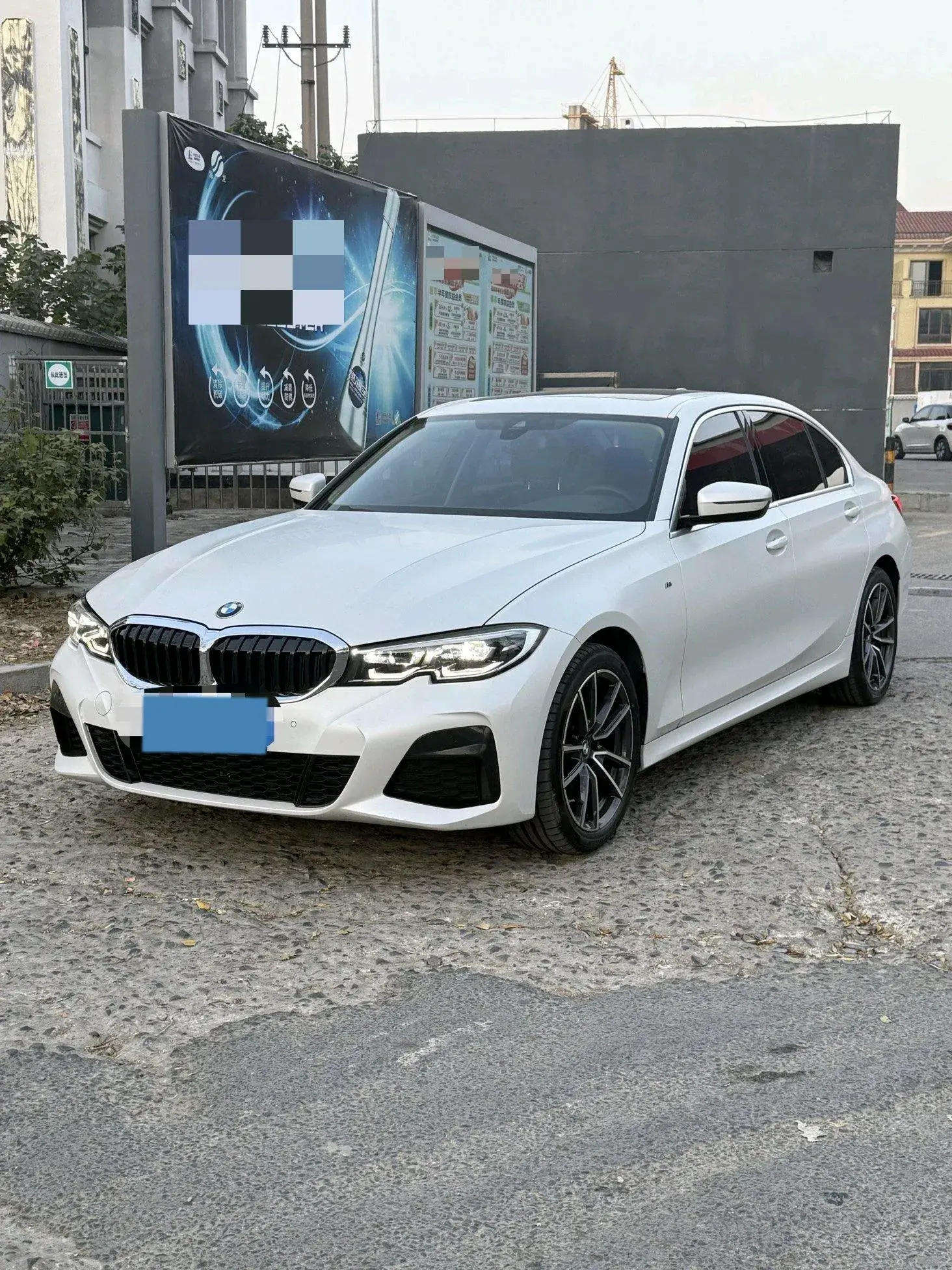 2022 BMW 3 view 1