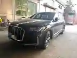 2023 Audi Q7 2.0T 265HP L4 8AT