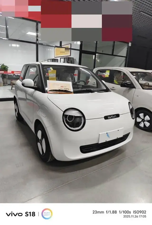 2025 CHANGAN QIYUAN thumbnail 2