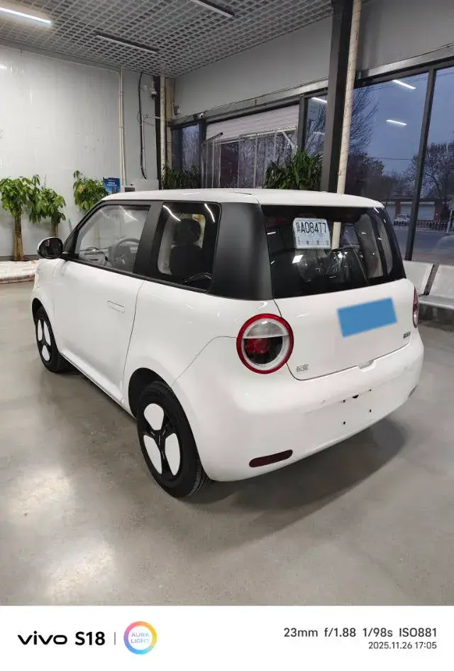 2025 CHANGAN QIYUAN thumbnail 3