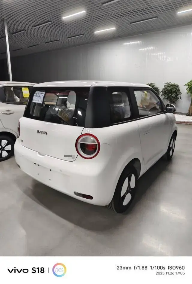 2025 CHANGAN QIYUAN thumbnail 4