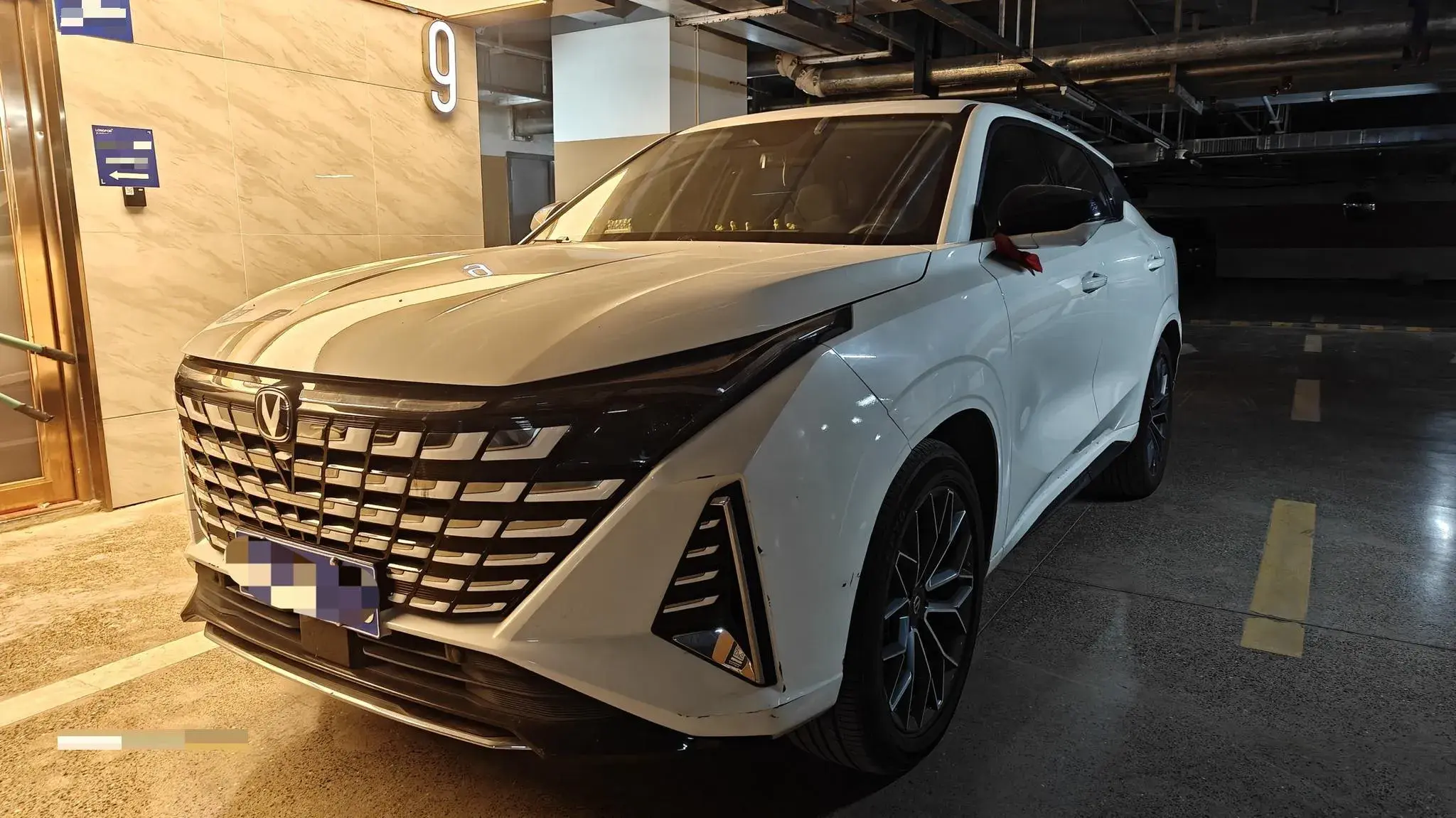 2025 CHANGAN UNI-Z view 1