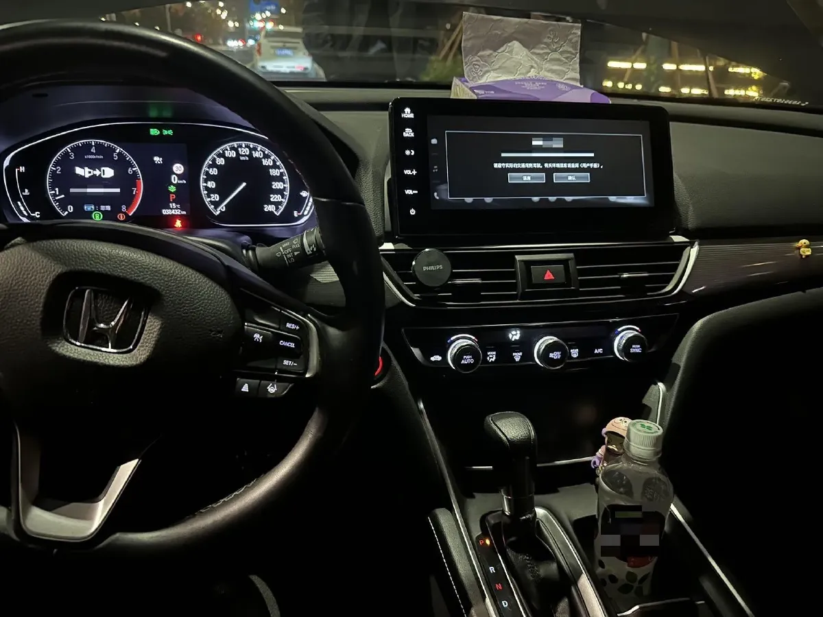 2022 Honda Inspire 1.5T 194HP L4 CVT,autocango,china used car exporter,china ev exporter,chinese used car exporter,chinese used ev exporter