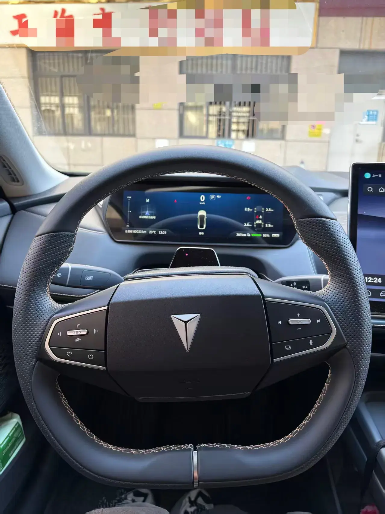 2022 DEEPAL SL03 thumbnail 4