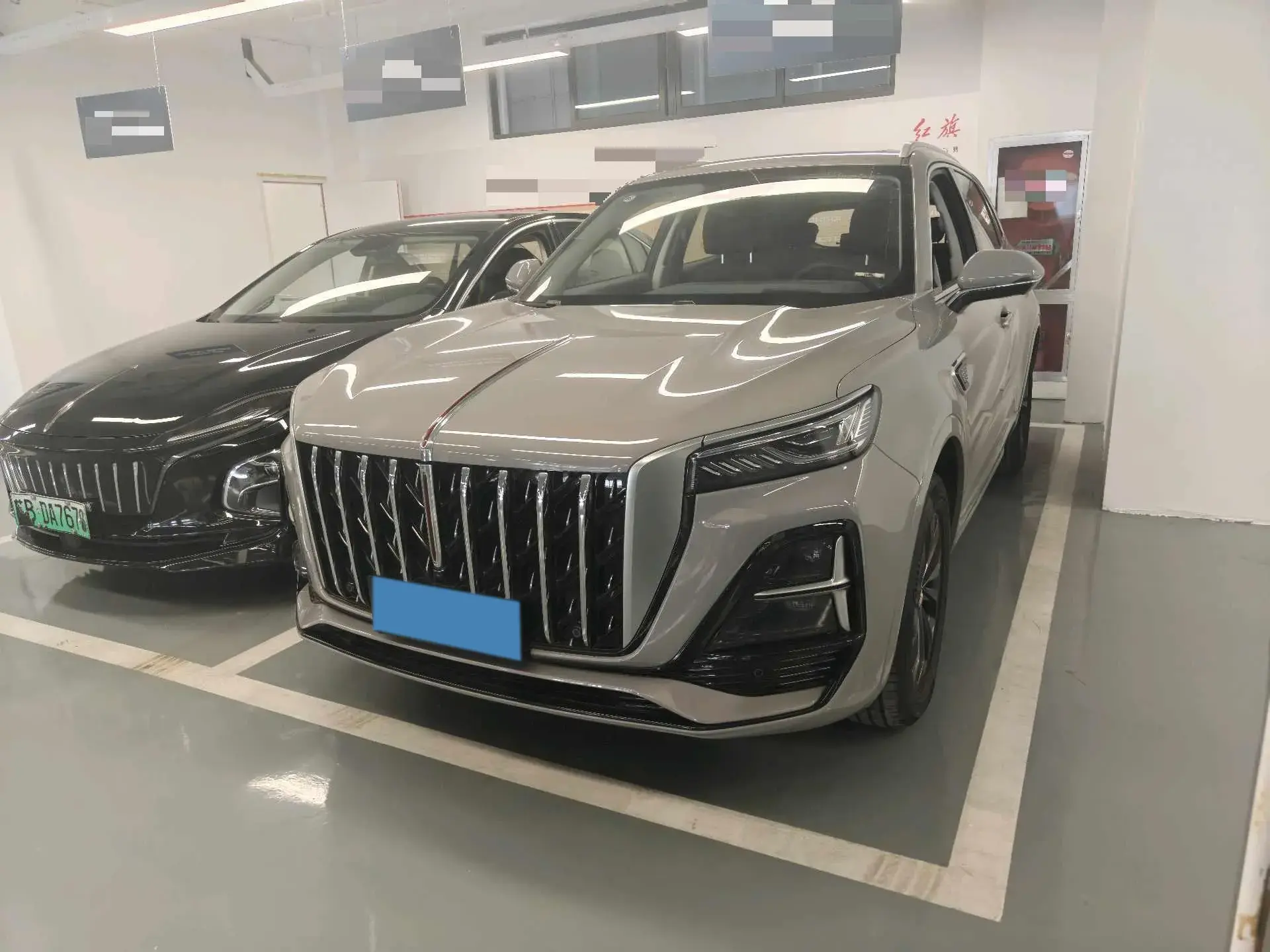 2023 HONGQI HS5 view 1