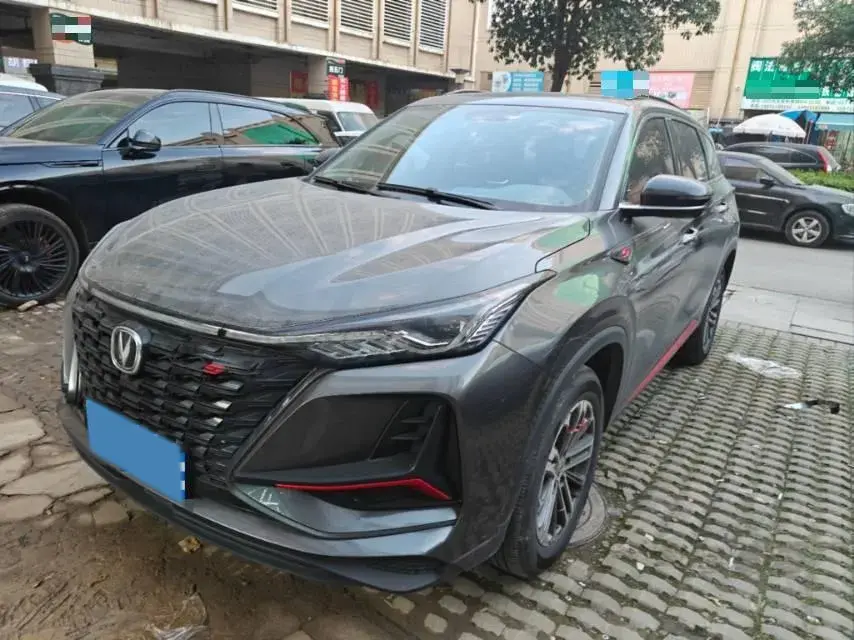 2022 CHANGAN CS75 view 1