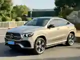 2021 Mercedes-Benz GLE Class 2.0T 211HP L4 9AT PHEV 31.2KWH