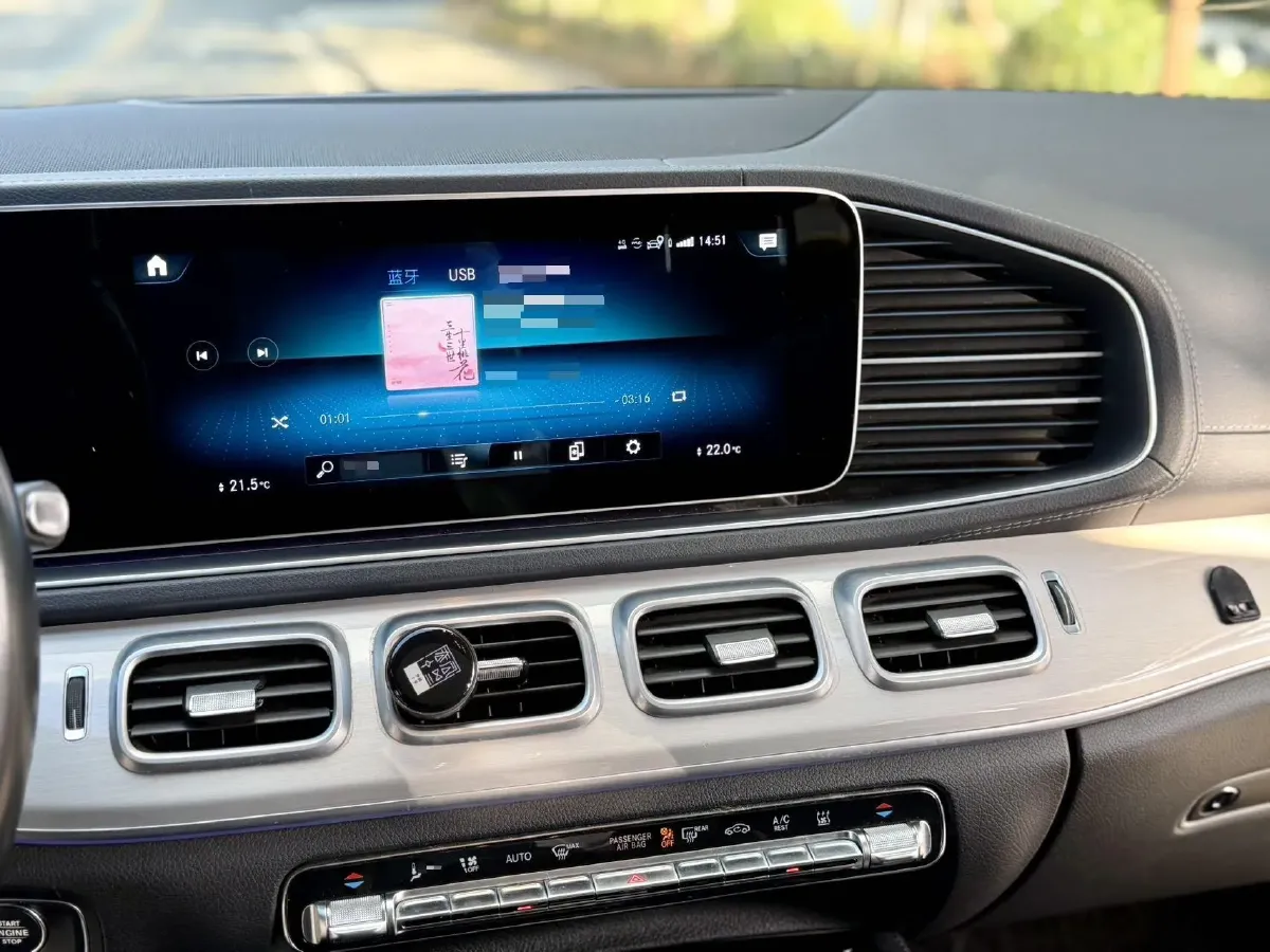 2021 Mercedes-Benz GLE Class 2.0T 211HP L4 9AT PHEV 31.2KWH,autocango,china used car exporter,china ev exporter,chinese used car exporter,chinese used ev exporter