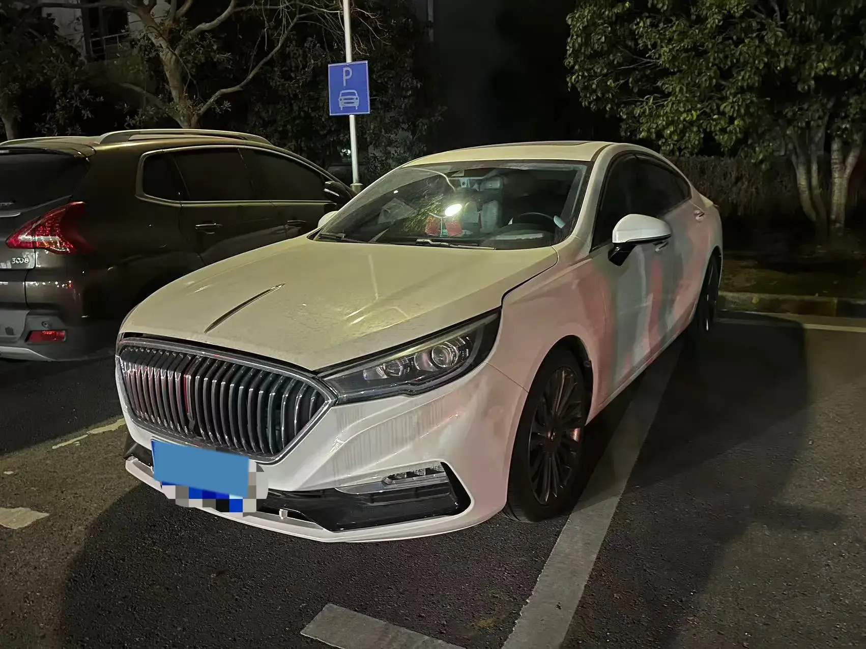 2020 HONGQI H5 view 1