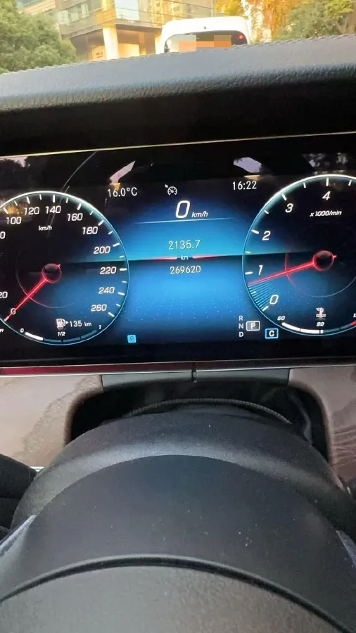 2021 Mercedes-Benz E Class 2.0T 258HP L4 9AT,autocango,china used car exporter,china ev exporter,chinese used car exporter,chinese used ev exporter