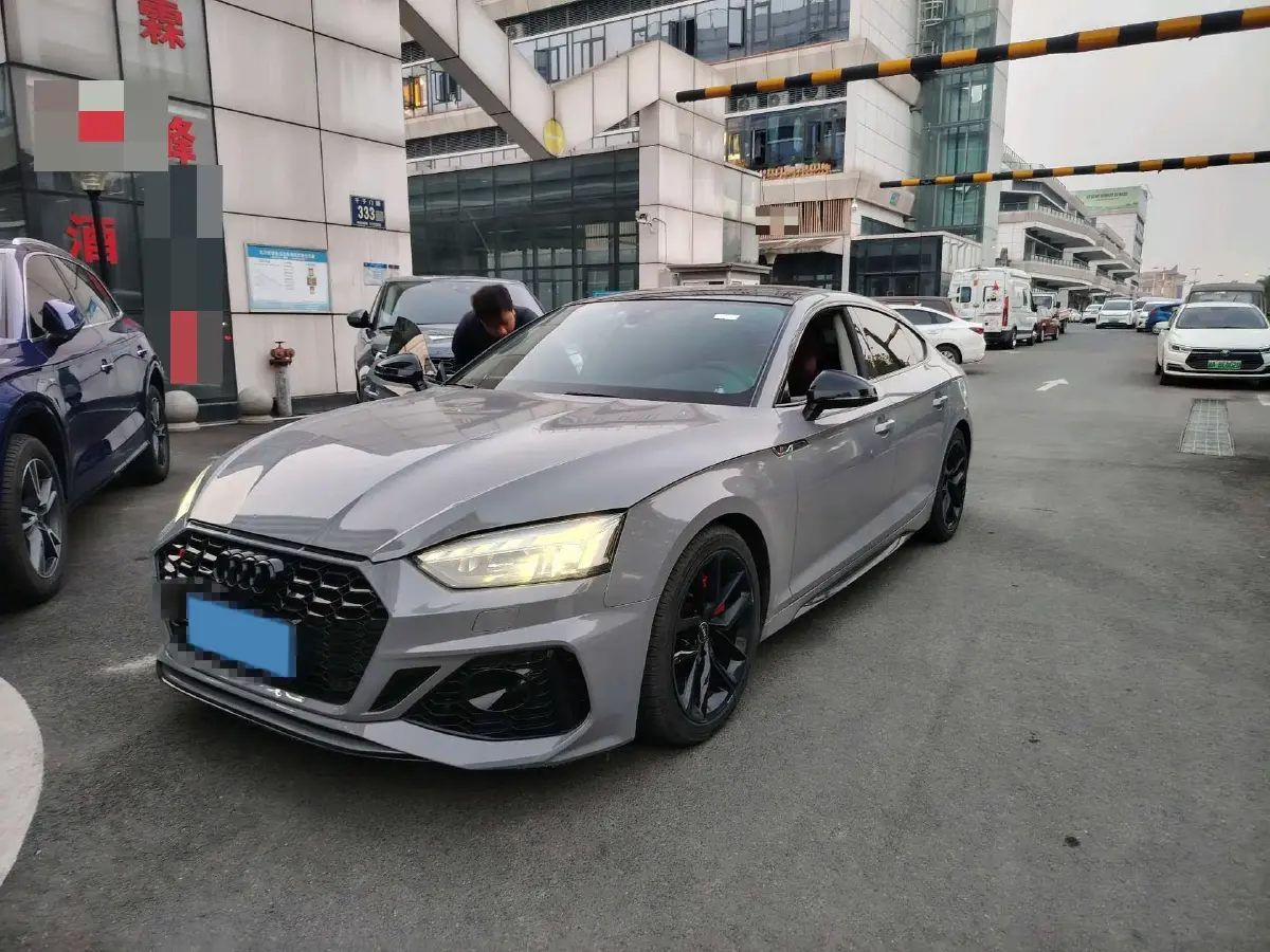 2021 Audi A5 2.0T 204HP L4 7DCT