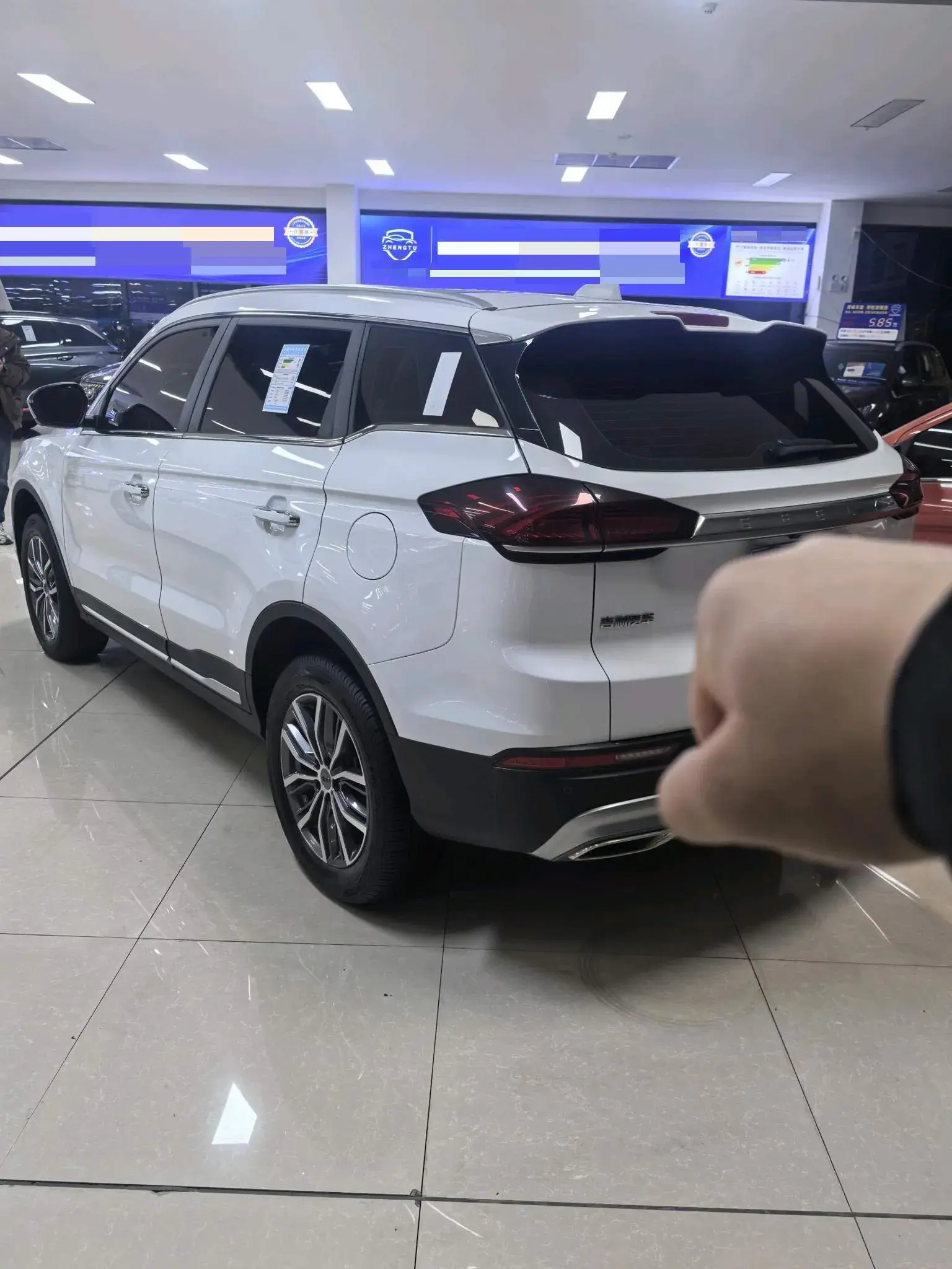 2020 GEELY AZKARRA thumbnail 4