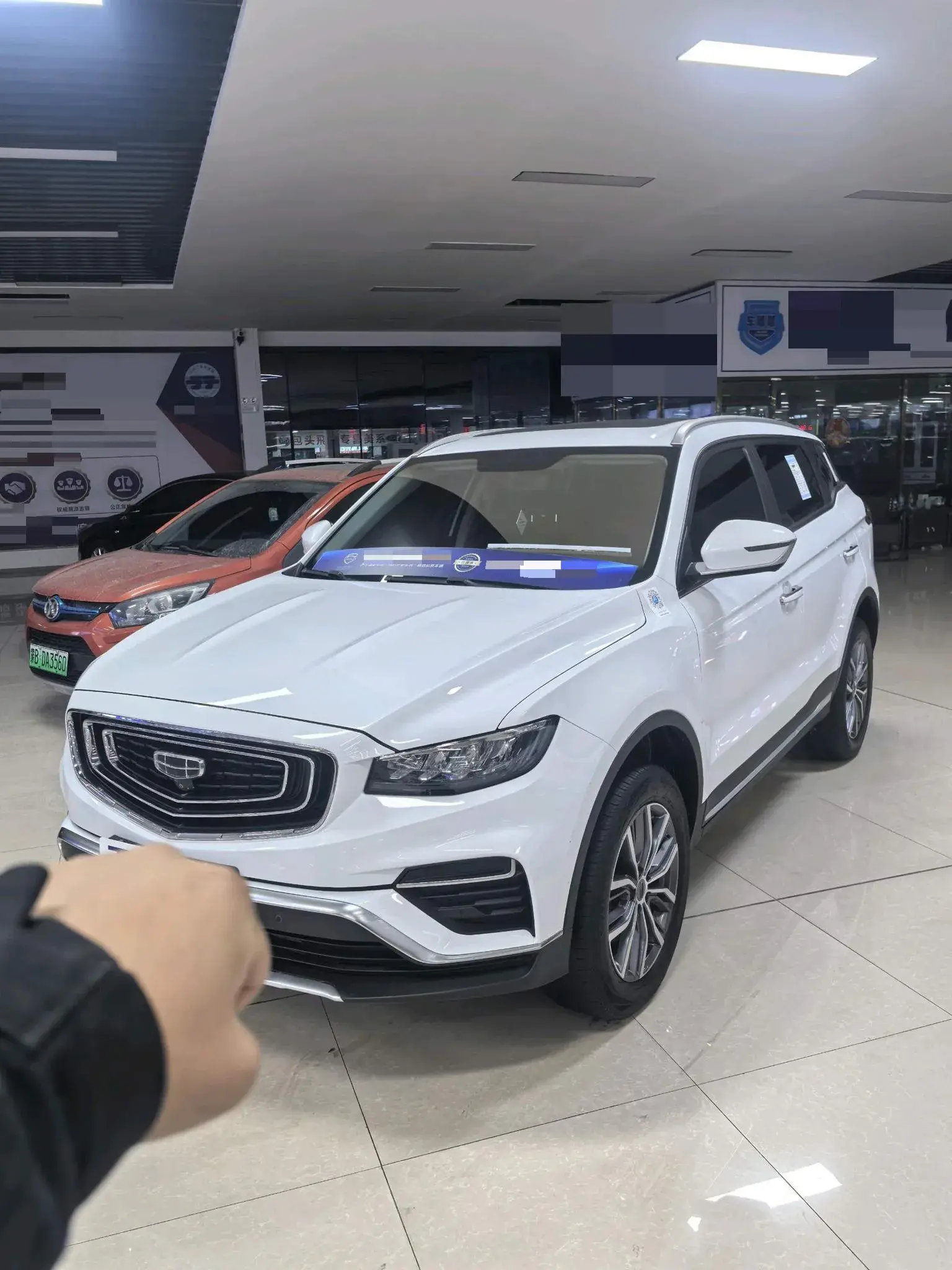 2020 GEELY AZKARRA view 1