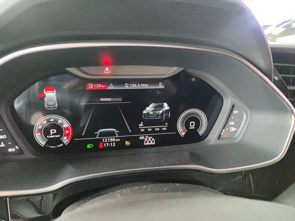 2024 Audi Q3 1.5T 160HP L4 7DCT,autocango,china used car exporter,china ev exporter,chinese used car exporter,chinese used ev exporter