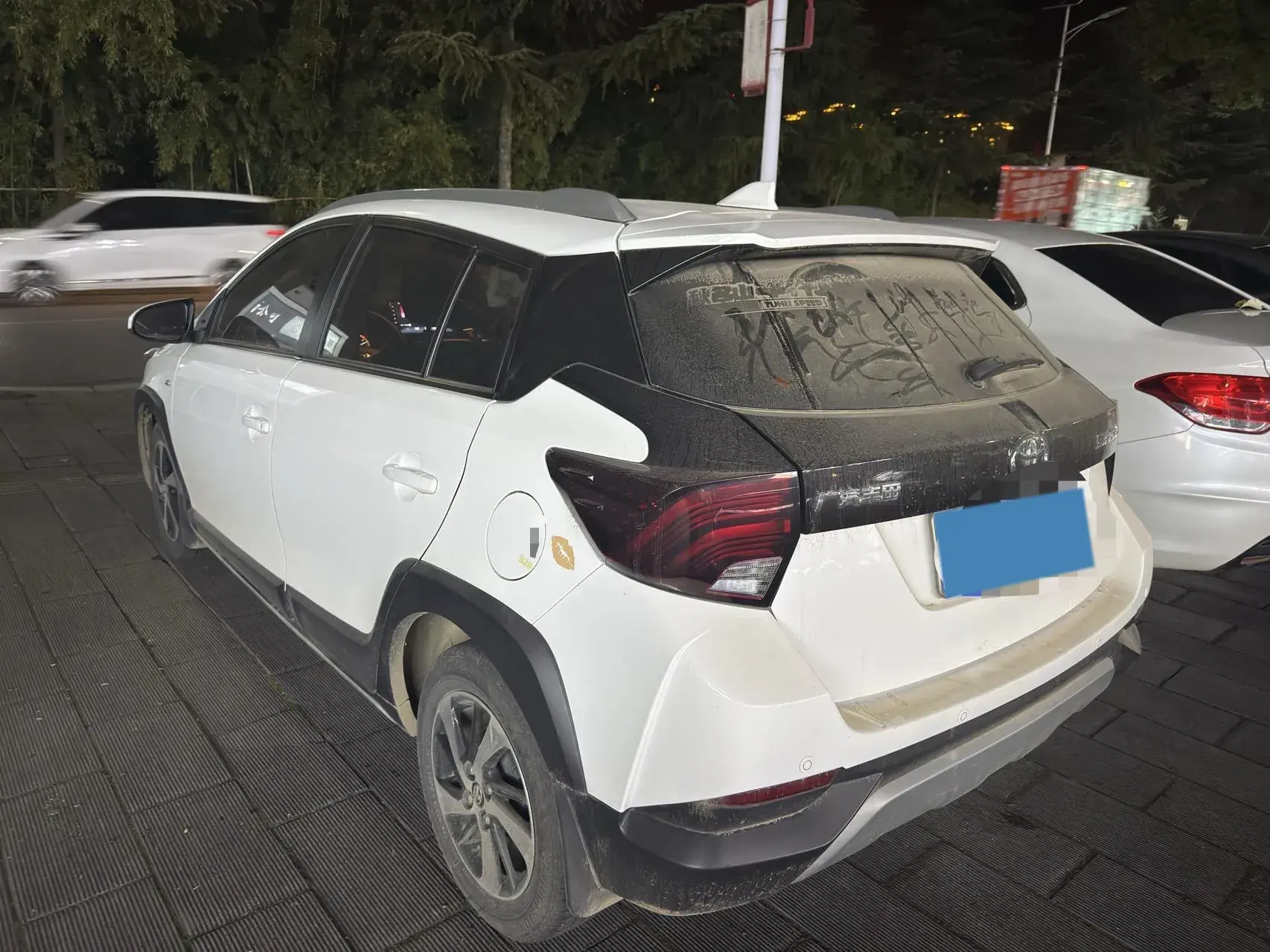 2022 TOYOTA YARIS thumbnail 4