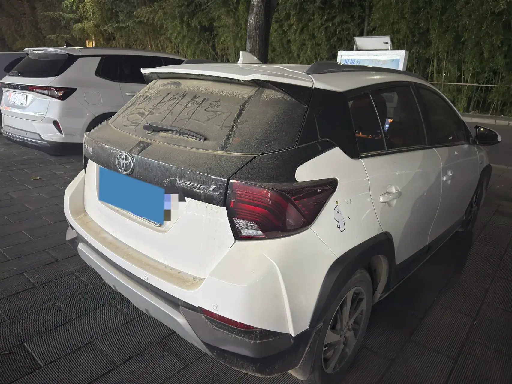 2022 TOYOTA YARIS thumbnail 3