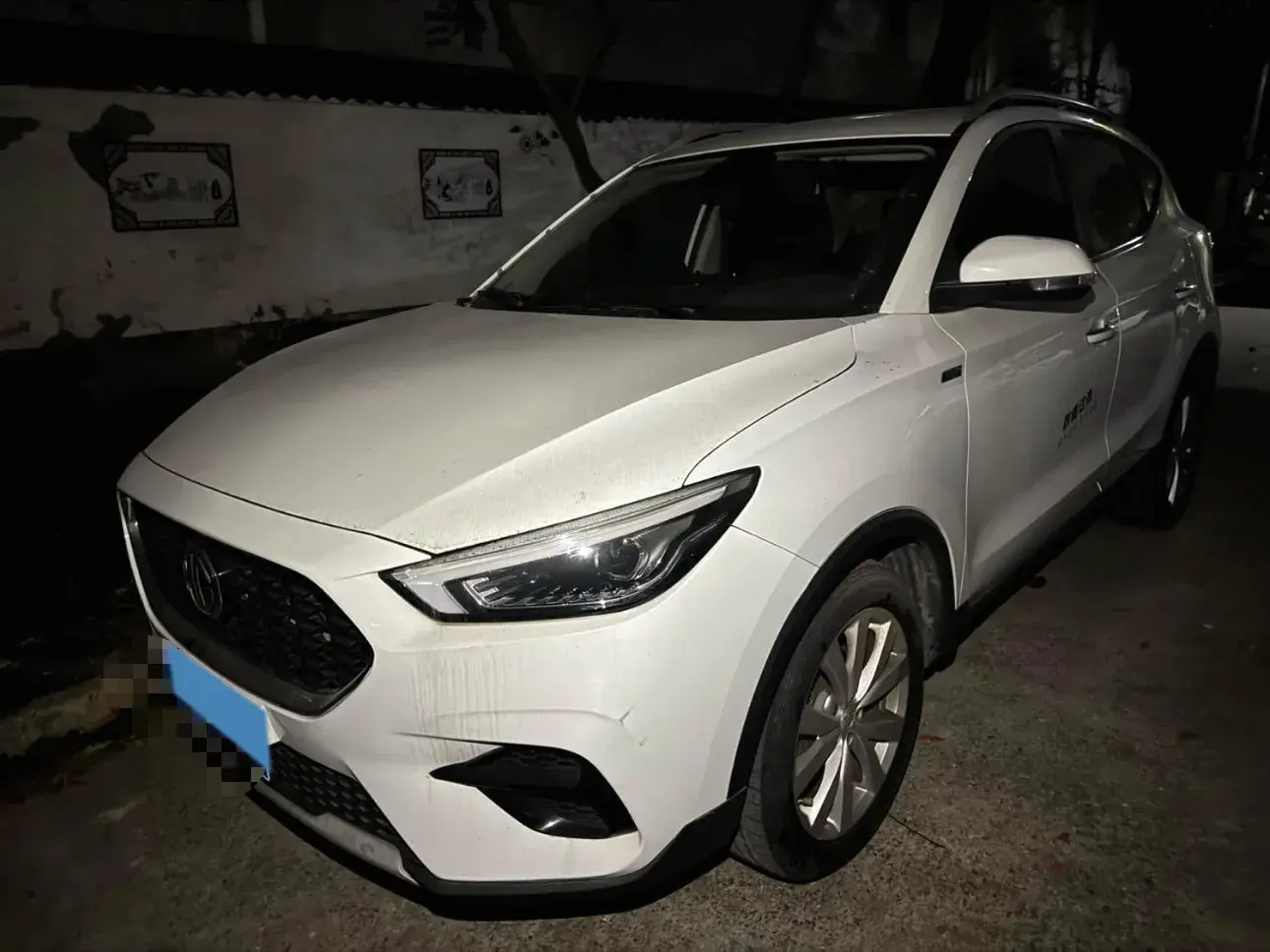 2020 MG ZS view 1