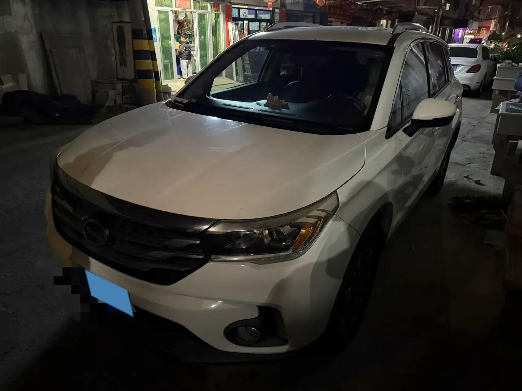 2017 GAC TRUMPCHI view 1