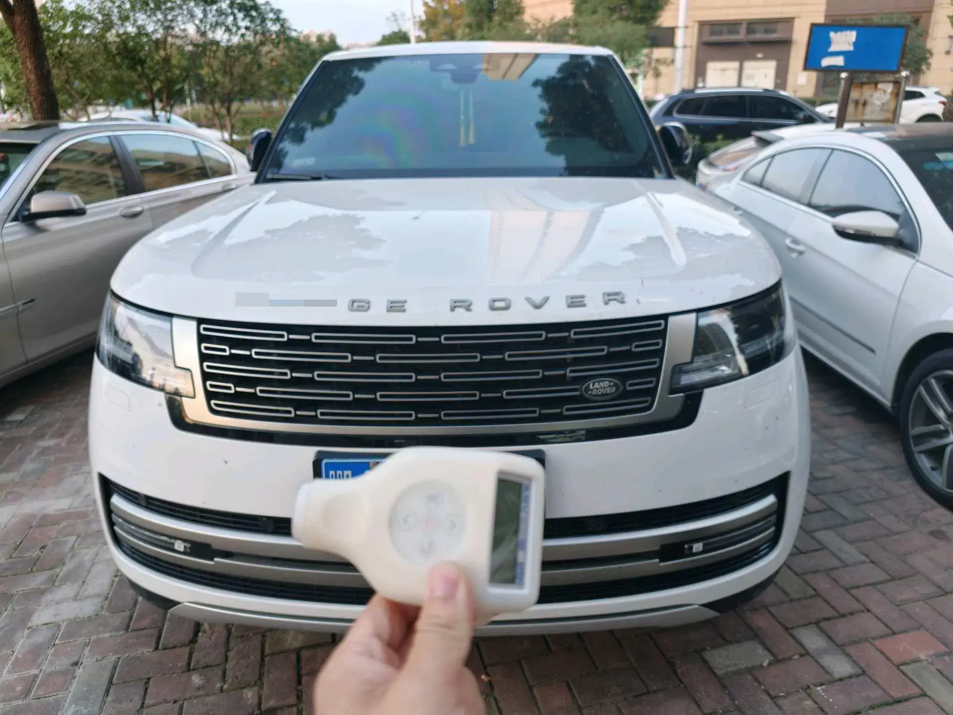 2023 LAND ROVER thumbnail 2