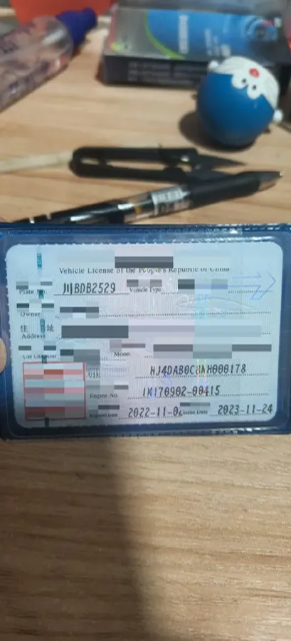 2020 BeiJing Auto X7 1.5T 169HP L4 7DCT PHEV 17.3KWH,autocango,china used car exporter,china ev exporter,chinese used car exporter,chinese used ev exporter