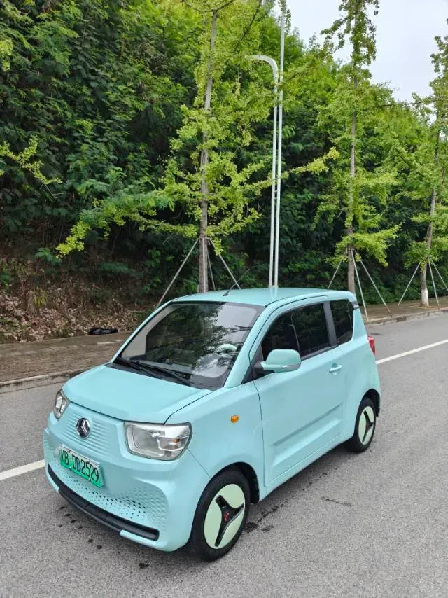 2020 BeiJing Auto X7 1.5T 169HP L4 7DCT PHEV 17.3KWH,autocango,china used car exporter,china ev exporter,chinese used car exporter,chinese used ev exporter