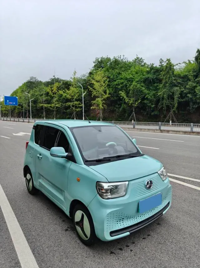 2020 BeiJing Auto X7 1.5T 169HP L4 7DCT PHEV 17.3KWH,autocango,china used car exporter,china ev exporter,chinese used car exporter,chinese used ev exporter
