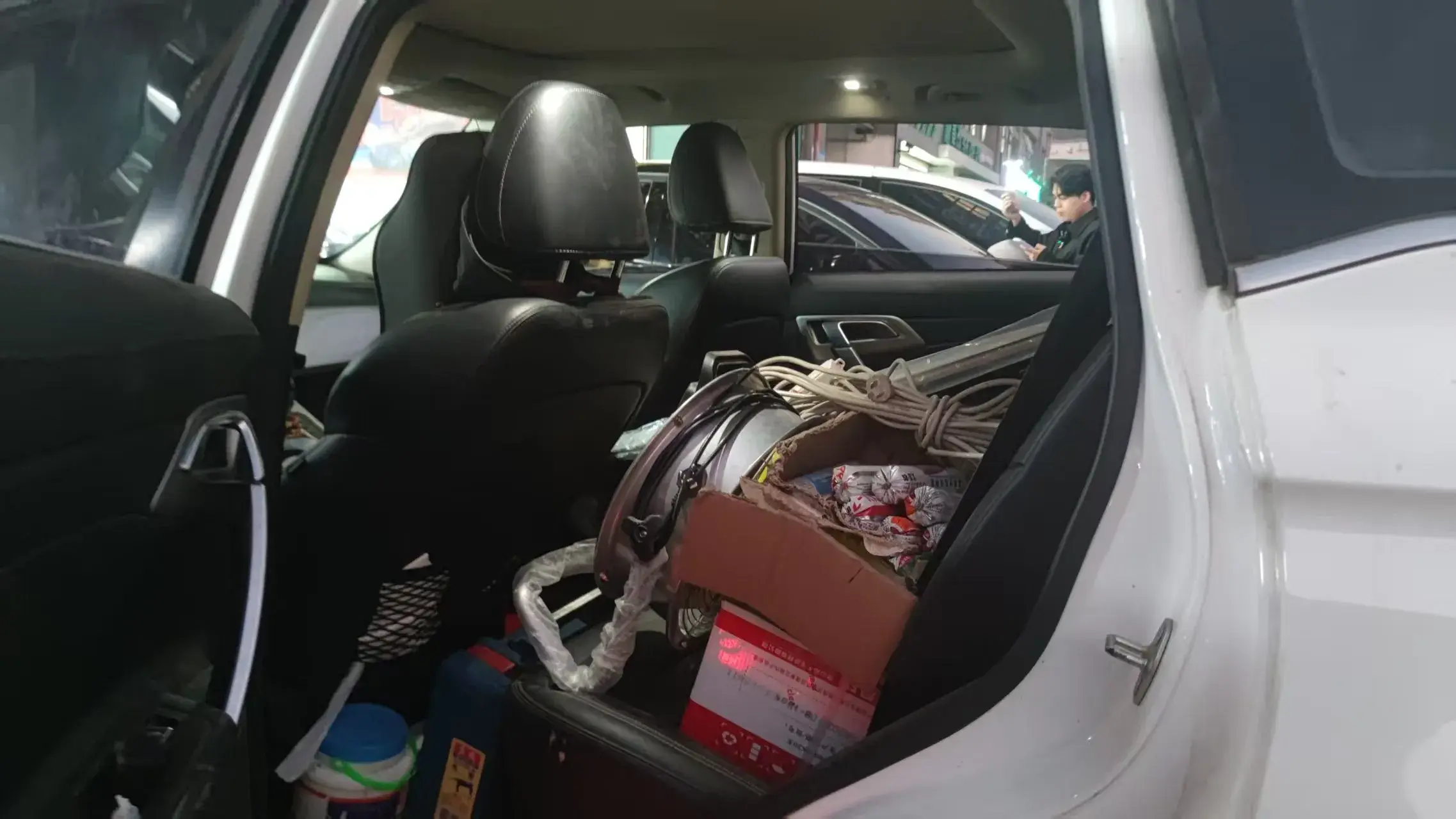 2016 GEELY AZKARRA thumbnail 4