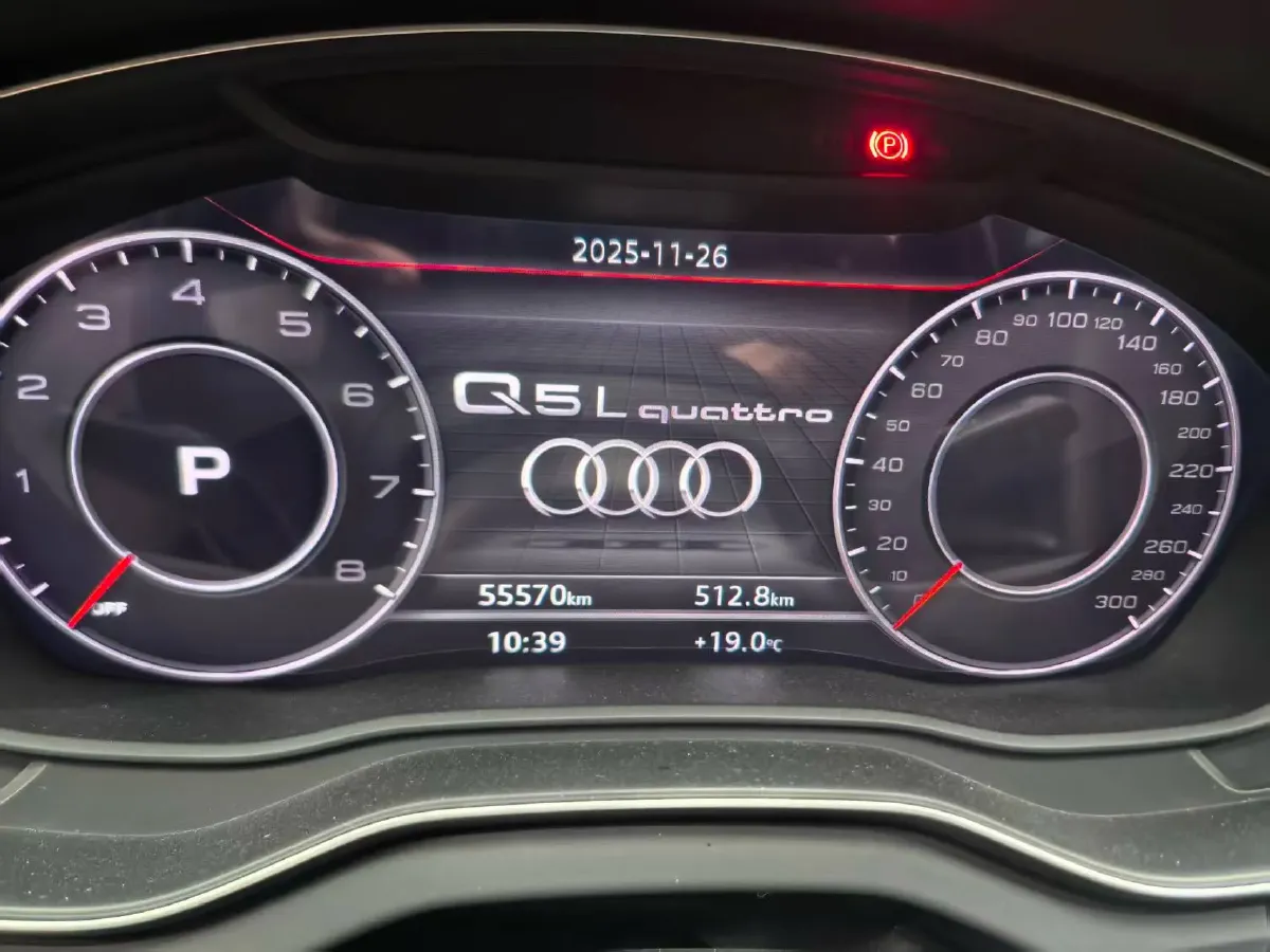 2020 Audi Q5L 2.0T 190HP L4 7DCT,autocango,china used car exporter,china ev exporter,chinese used car exporter,chinese used ev exporter