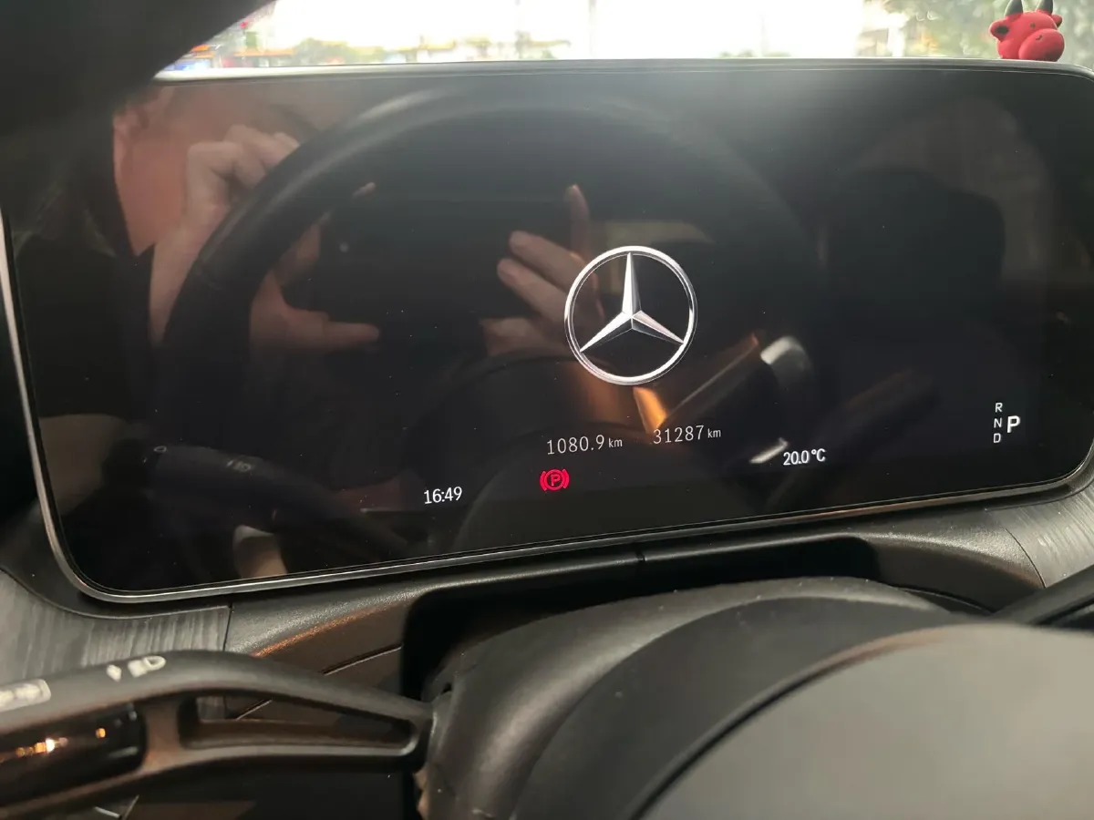 2024 Mercedes-Benz C Class 1.5T 170HP L4 9AT,autocango,china used car exporter,china ev exporter,chinese used car exporter,chinese used ev exporter