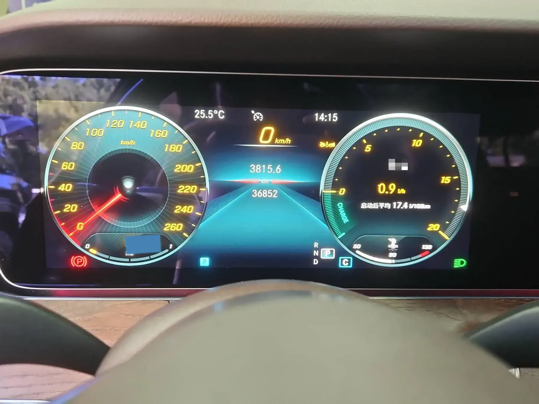 2023 MERCEDES-BENZ E thumbnail 4