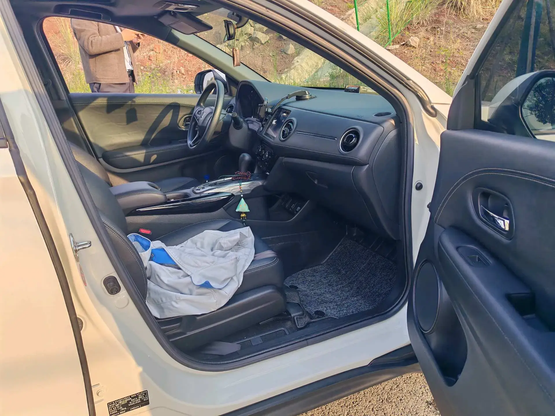 2021 HONDA XR-V thumbnail 3