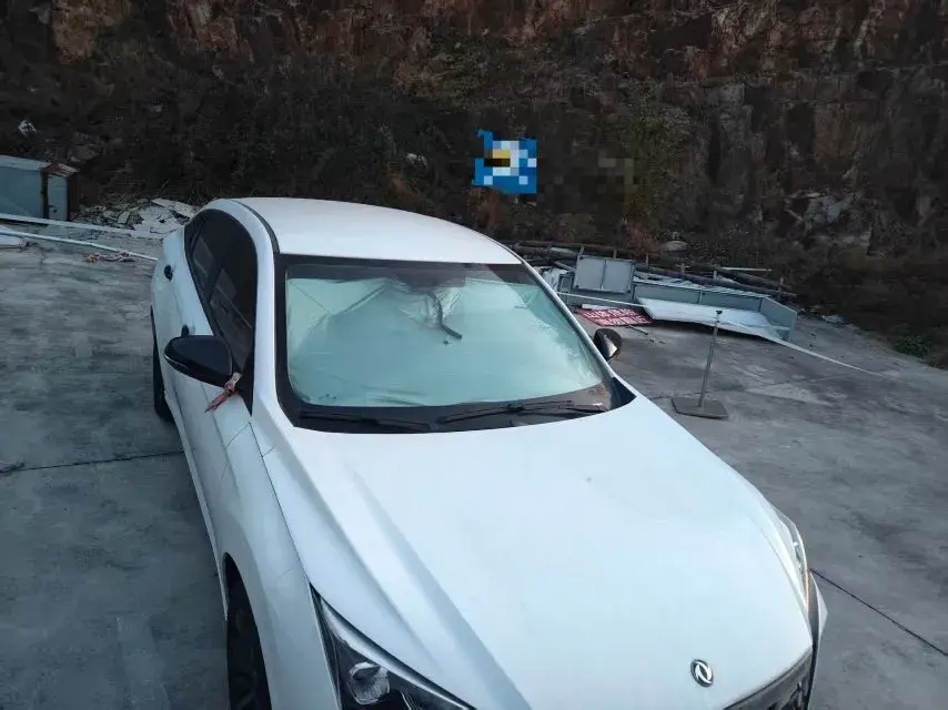 2023 DONGFENG AEOLUS thumbnail 4