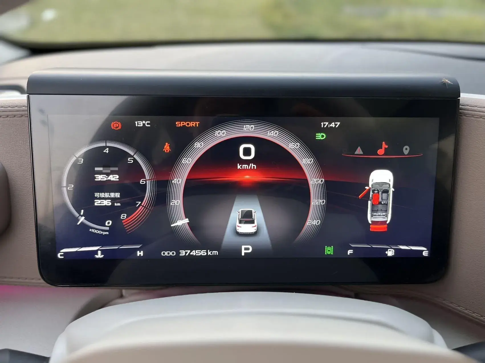 2020 GEELY ICON thumbnail 4