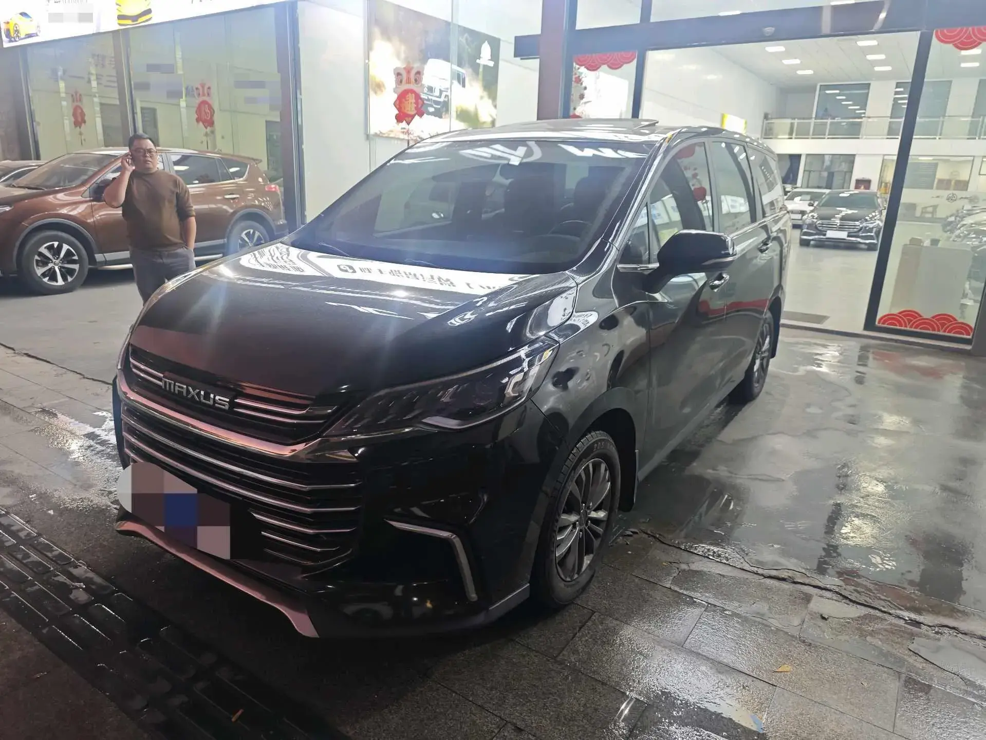 2022 MAXUS G50 view 1