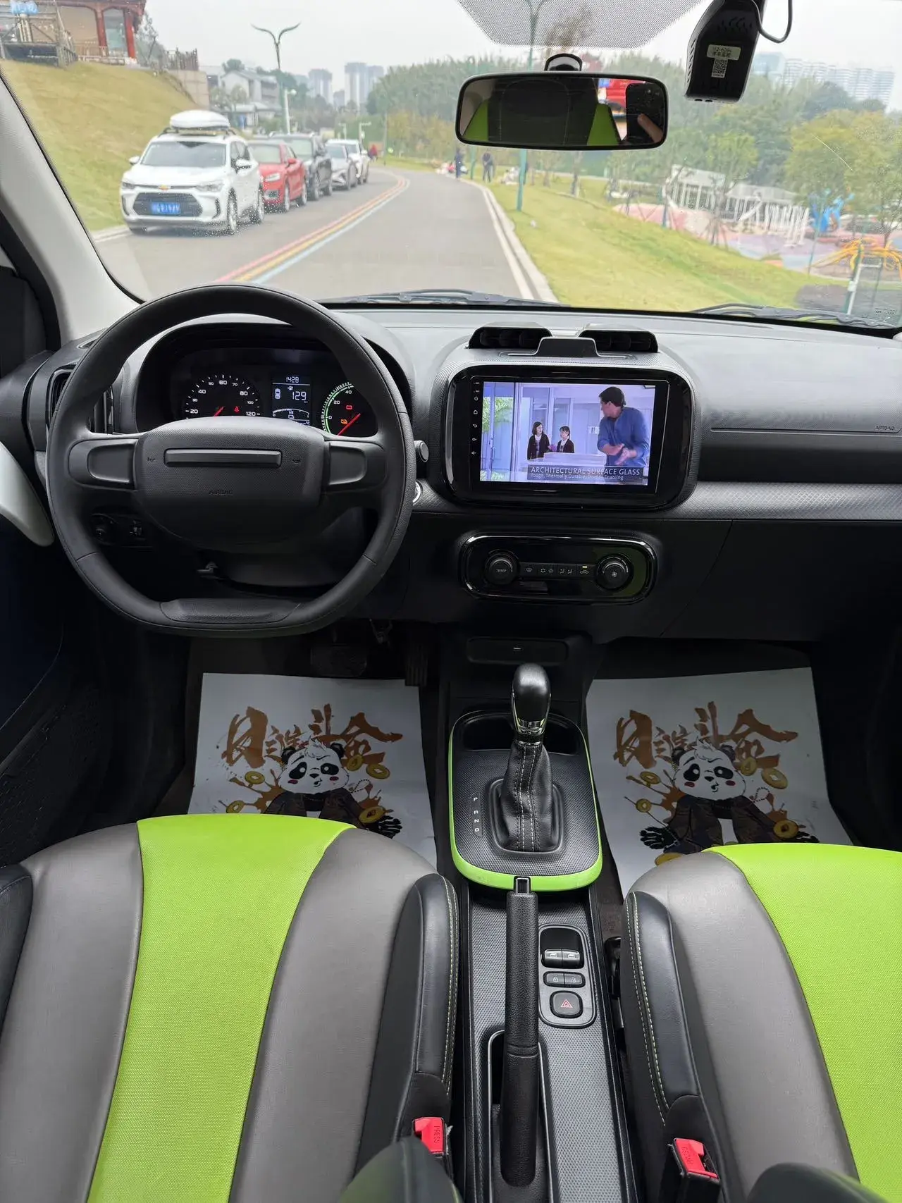 2021 ROEWE CLEVER thumbnail 4