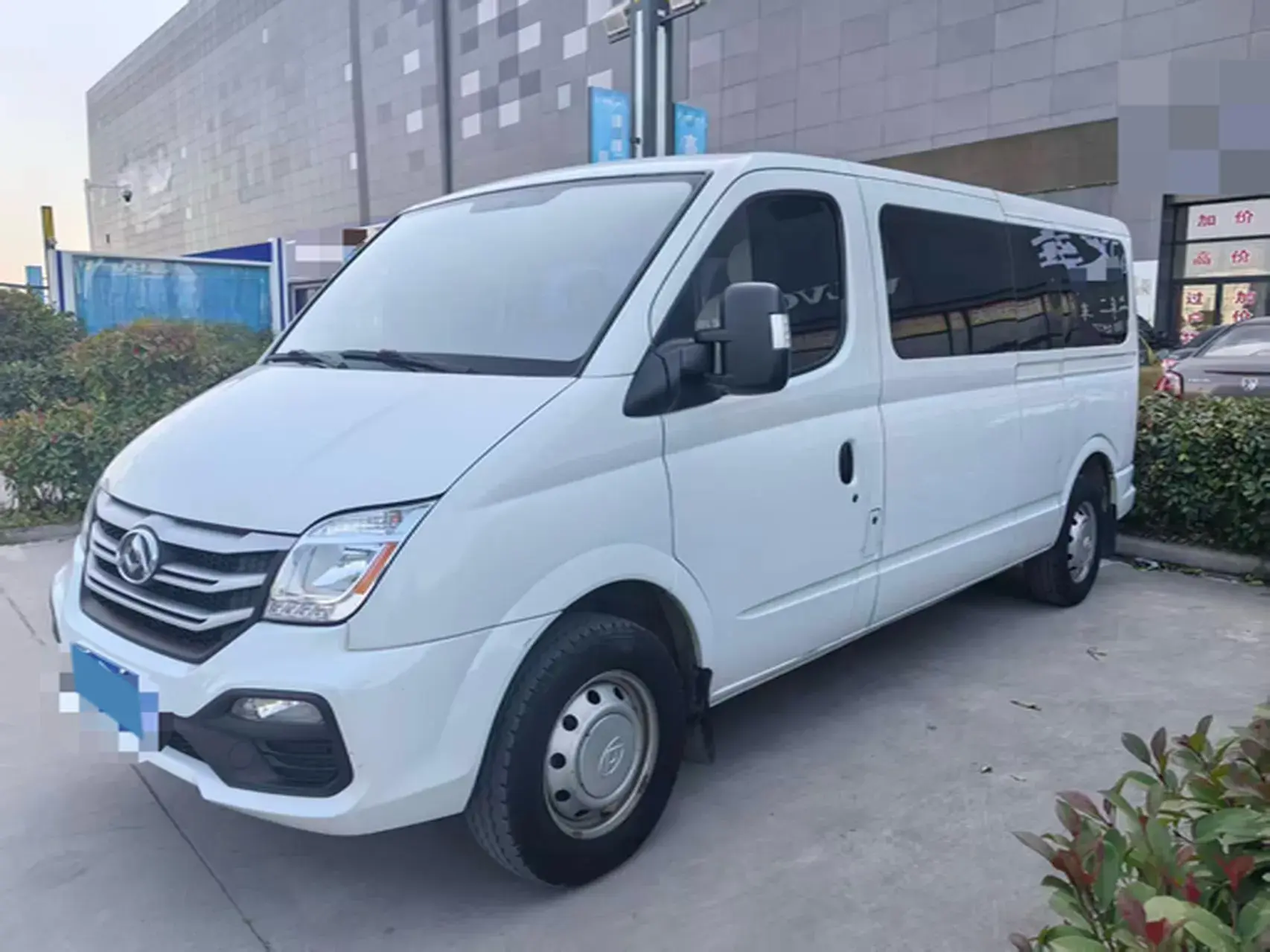 2025 MAXUS XINTU view 1